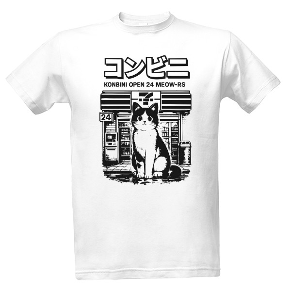 Tričko s potiskem Noční strážce